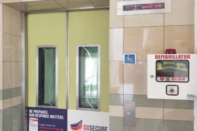 government project defibrillator box